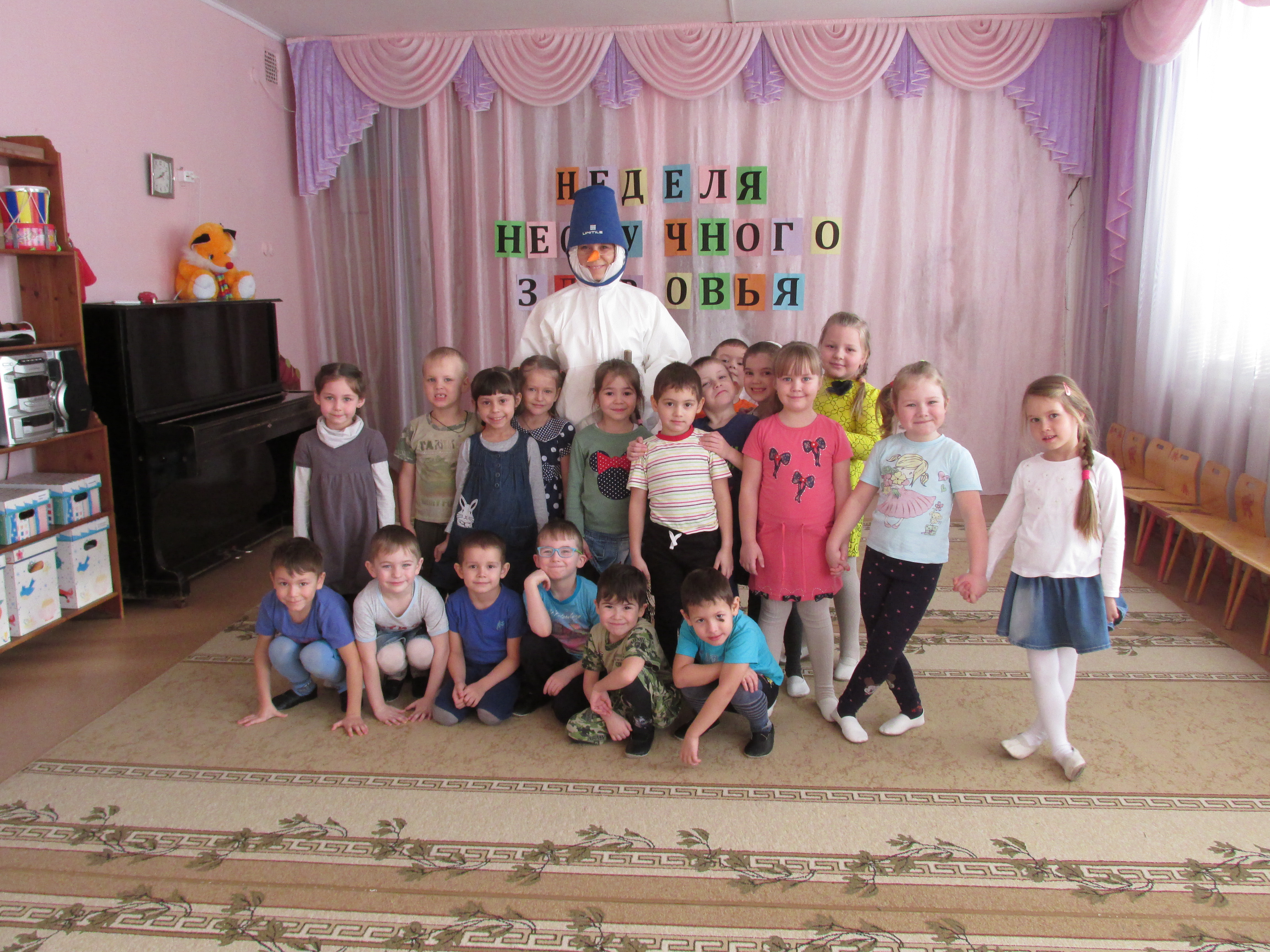Детский сад Калинка Черногорск